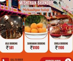 Experience Devotion with Online Sawamani, Chola & Arji Booking at Balaji