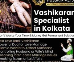 Find the Right Vashikaran Specialist in Kolkata for Lasting Happiness