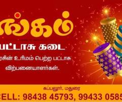 Deluxe Flower Pots for Diwali – Buy Online from Thangam Crackers