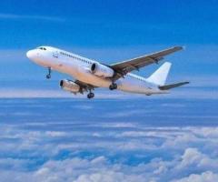 Qatar Airways Bangalore Office – Luxury Travel Support in India’s Tech Hub