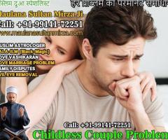Muslim Astrologer Vashikaran