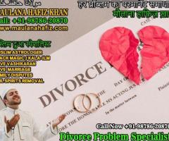 Muslim Astrologer Vashikaran & Black Magic Love Problem Specialist in India