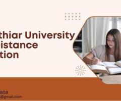 Bharathiar University MBA Distance Education