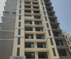 Flat For Sale In Mumbai: Comfortable City Living