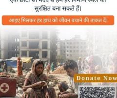 NGO for Women Empowerment Promoting Food Security