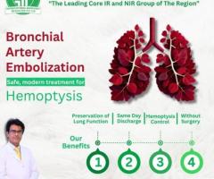 Bronchial Artery Radiology: Precision Care Through Interventional Techniques