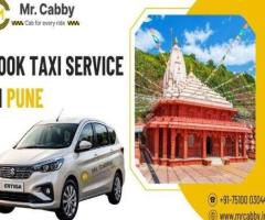 Hire cab Service in Pune - Mr. Cabby