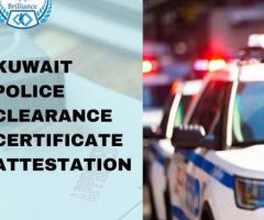 Kuwait PCC: Complete Guide