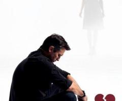Powerful Lost Love Spells to Get Your Ex Back Quickly and Safely | WhatsApp +256 779 611 965